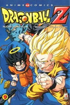 Dragon ball Z 9