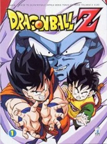 Cover of Dragonball Z 1