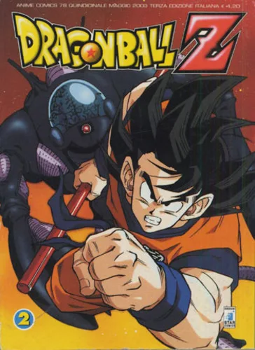Cover of Dragonball Z 2