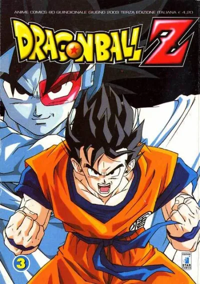 Cover of Dragonball Z 3