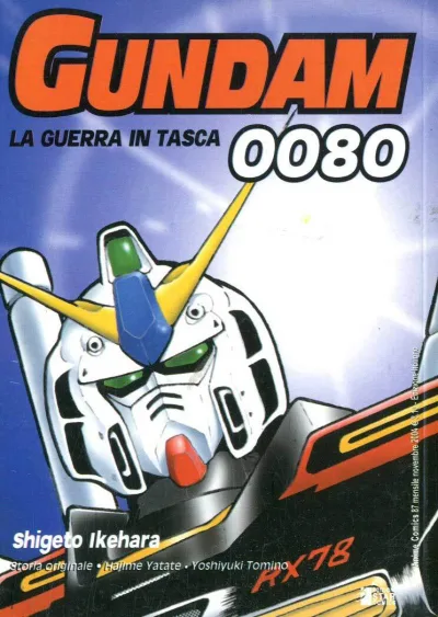 Cover of Gundam 0080: La guerra in tasca