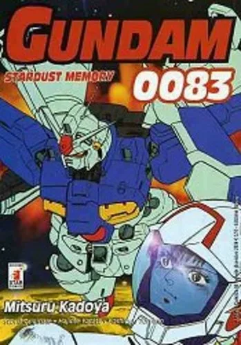 Cover of Gundam 0083: Stardust memory