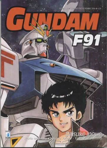 Cover of Gundam F91
