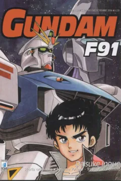 Gundam F91