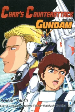 Gundam mobile suit: Char's counterattack