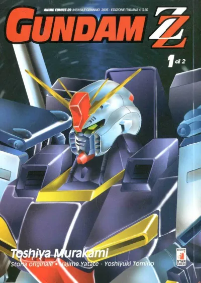 Cover of Gundam Z 1