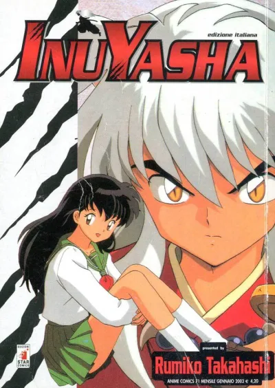Cover of Inuyasha 1