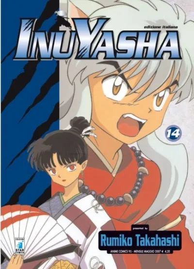 Cover of Inuyasha 14