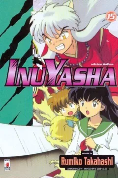 Inuyasha 15