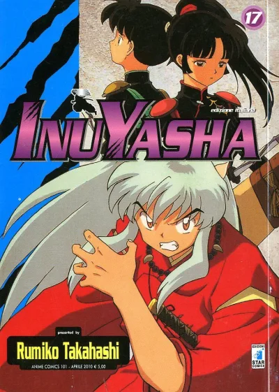 Cover of Inuyasha 17