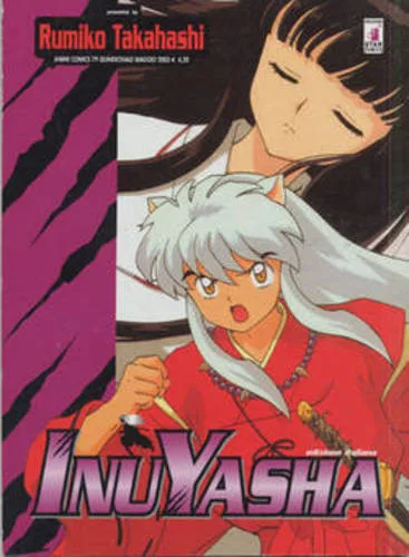 Cover of Inuyasha 5