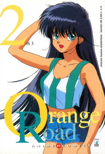 Cover of Orange road 2
