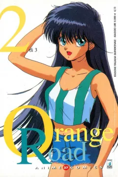 Orange road 2