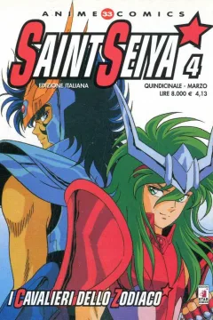 Saint Seiya: I cavalieri dello zodiaco 4