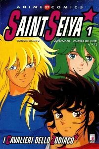 Saint Seiya: I cavalieri dello zodiaco 1