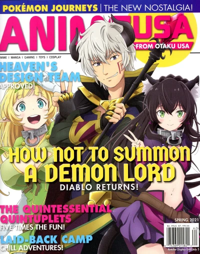 Cover of Volume 7 #3
