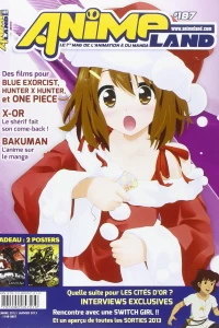 Issue #187