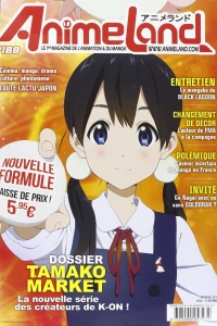 Issue #188