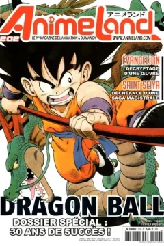 Issue #202
