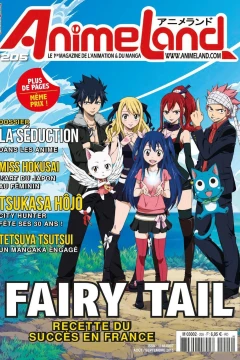 Issue #205