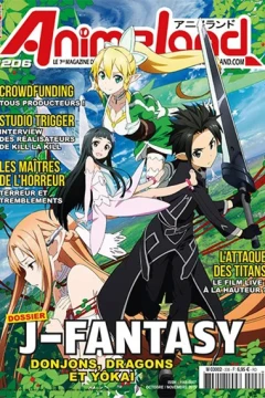 Issue #206