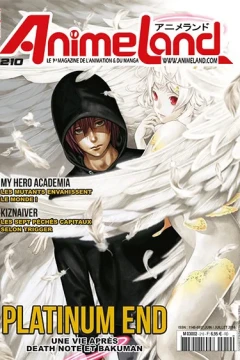Issue #210