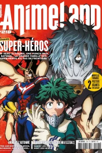 Issue #218