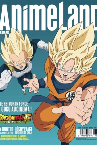 Issue #226