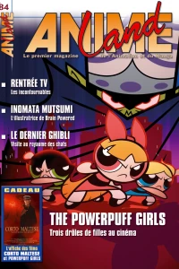 Issue #84