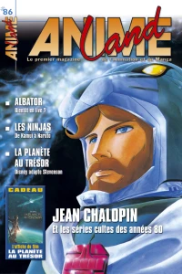 Issue #86