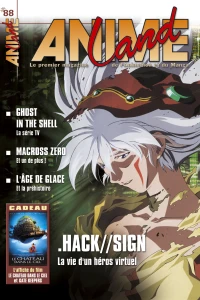 Issue #88