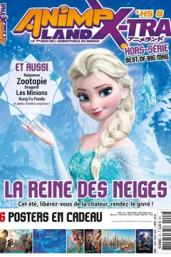 Issue #6