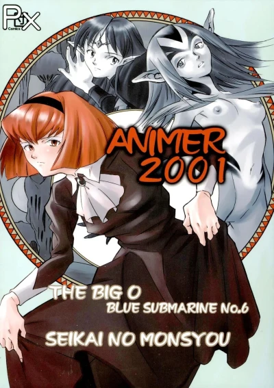 Cover of Animer 2001