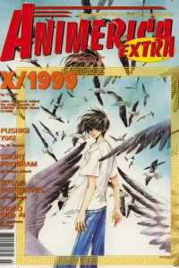 Issue #203