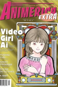 Issue #204