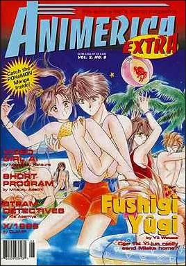 Cover of Volume #208