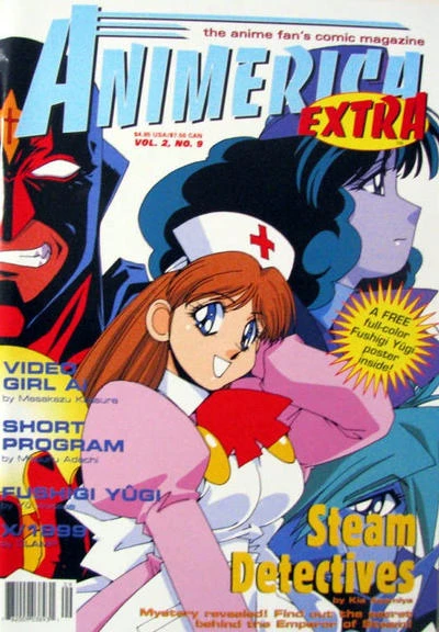 Cover of Volume #209