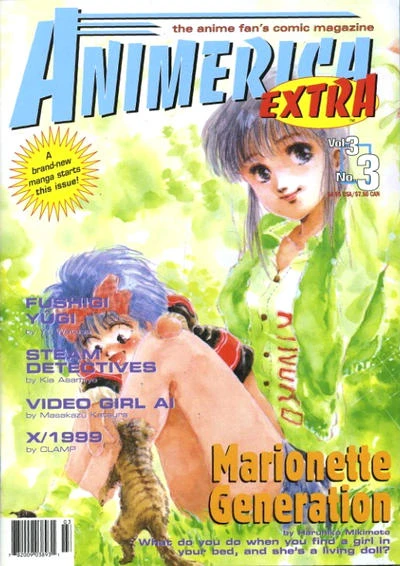 Cover of Volume #303