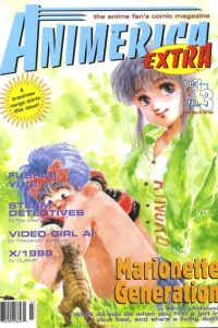 Volume #303