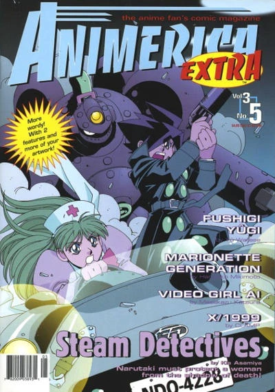 Cover of Volume #305