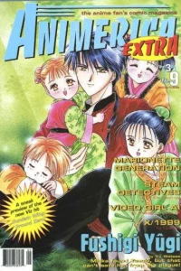 Issue #309