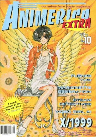 Cover of Volume #310