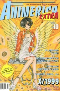 Volume #310