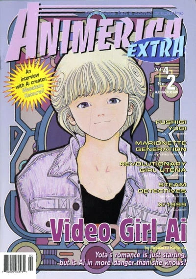 Cover of Volume #402