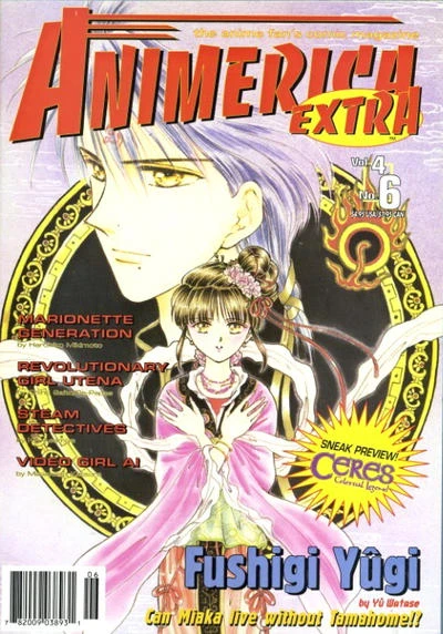 Cover of Volume #406