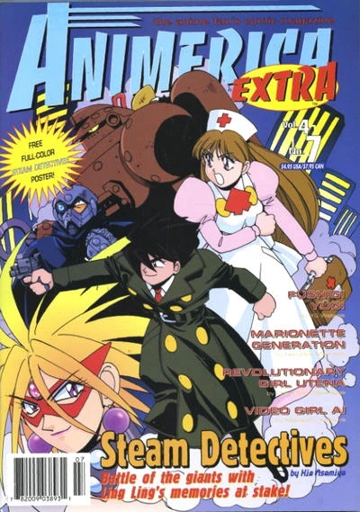 Cover of Volume #407