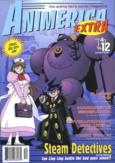 Cover of Volume #412