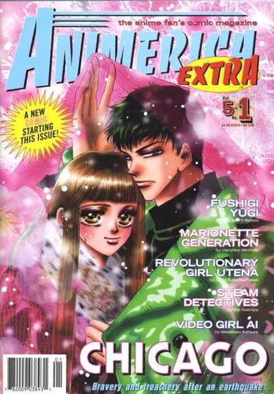 Cover of Volume #501