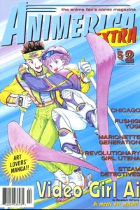 Issue #502