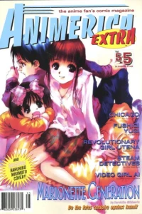 Issue #505